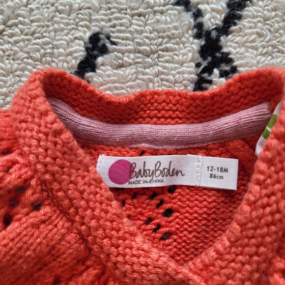 Boden Kids Matching Sets - Red and Yellow - Picture 2 of 2